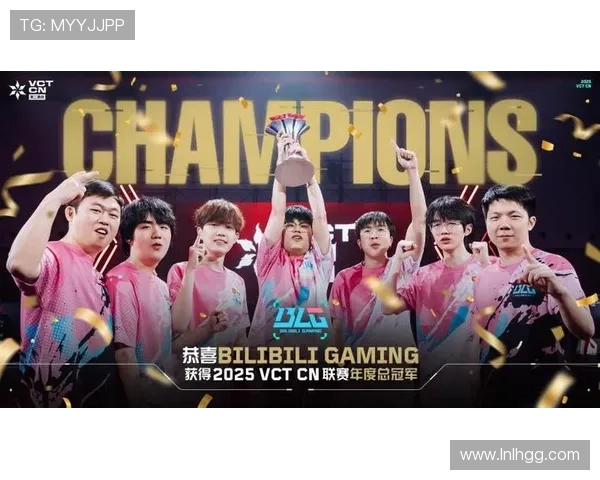 2025LPL电竞赛季揭幕 各战队新阵容备战年度最强对决