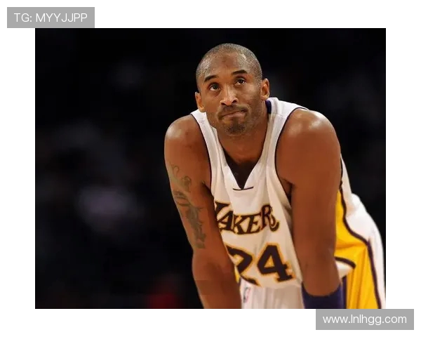 科比·布莱恩特：篮球传奇的崛起与辉煌人生探索