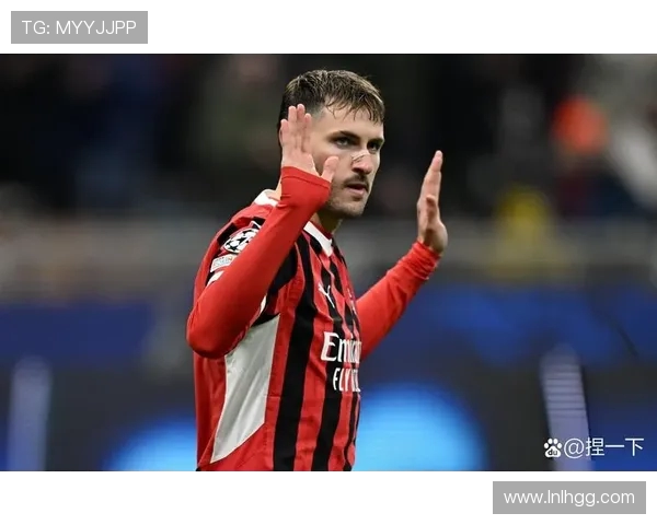 AC米兰重返巅峰之路探寻红黑军团复兴与辉煌未来