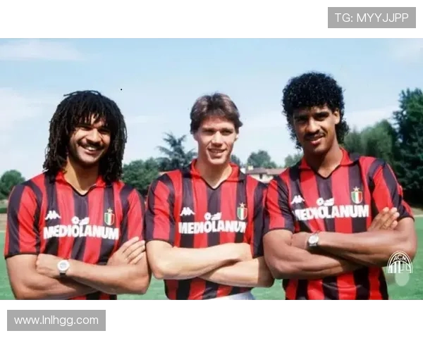 AC米兰传奇崛起之路：从红黑军团辉煌岁月到现今挑战的全景回顾