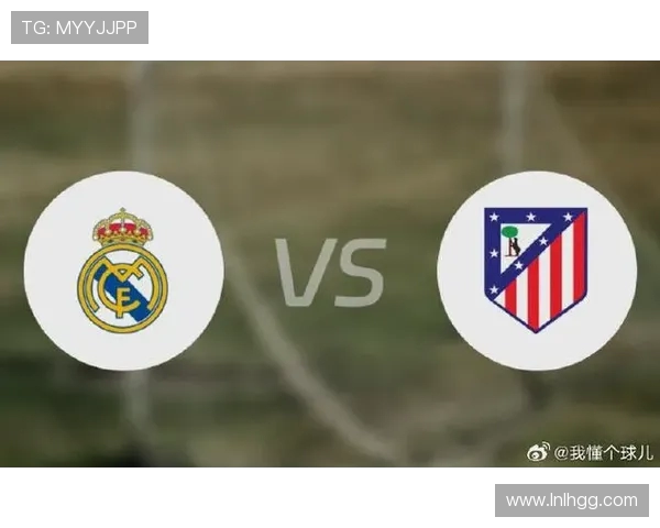 皇马鏖战毕尔巴鄂全场激烈交锋再现西甲豪门巅峰对决