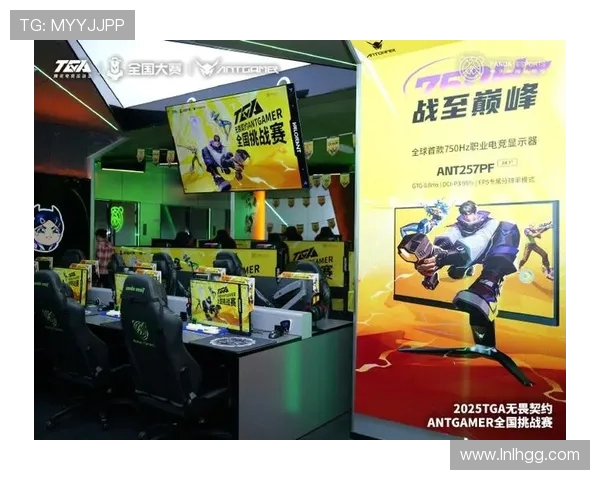 电竞赛事全面升级 激战再度燃起 新兴战队崭露头角 观众热情高涨 电竞赛事全面升级 激战再度燃起 新兴战队崭露头角 观众热情高涨