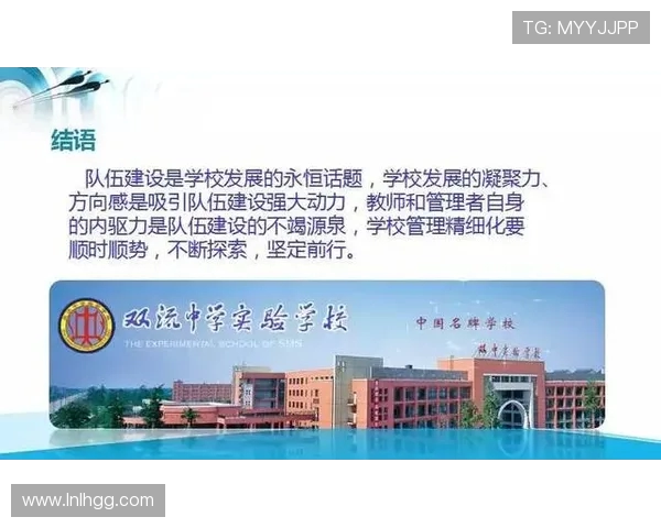 探索体育运动在现代社会促进身心全面发展与凝聚力提升的重要作用