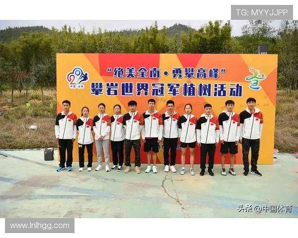 北京攀岩队勇攀高峰的奋斗历程与联赛精彩瞬间全景回顾 北京攀岩队勇攀高峰的奋斗历程与联赛精彩瞬间全景回顾