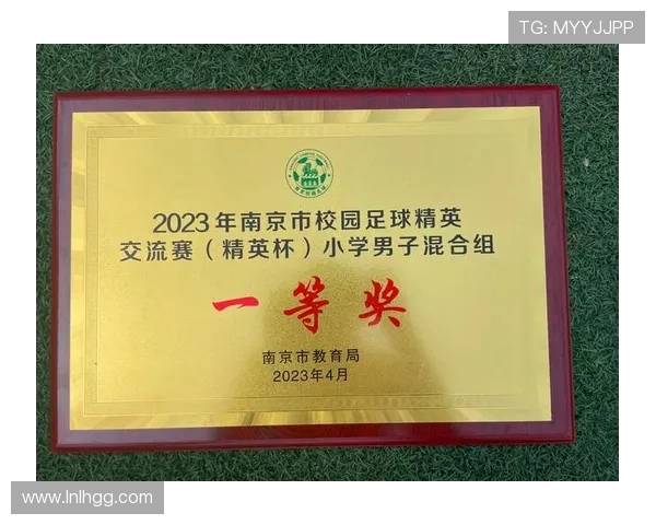南京足球队荣登足球战术排行榜第五名展现出色战术实力与团队协作能力 南京足球队荣登足球战术排行榜第五名展现出色战术实力与团队协作能力