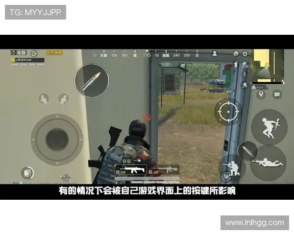 和平精英战术解析：BLG区域防守体系的构建与实战应用探讨