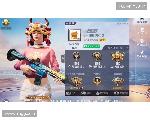 和平精英个人能力排行榜更新LNG战队荣登第九位引发热议