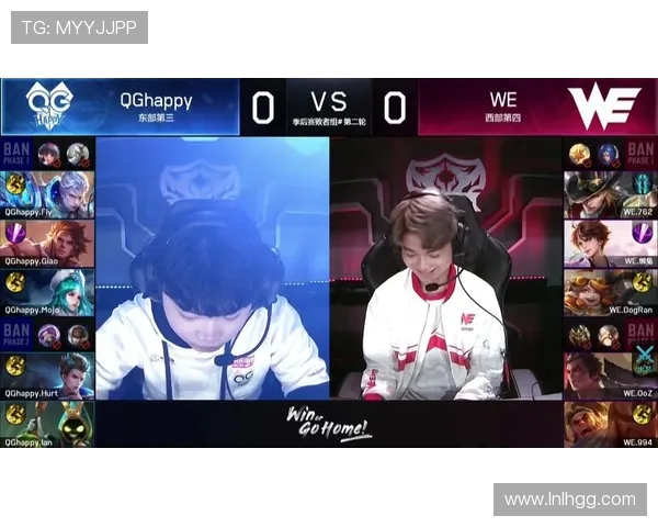 王者荣耀深度解析：WE战队的比赛经验与策略分享