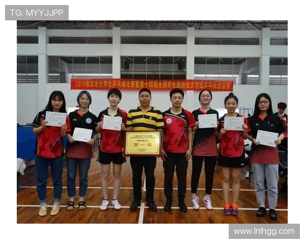 赛后分析：重庆与杭州乒乓球队心理素质的较量与启示