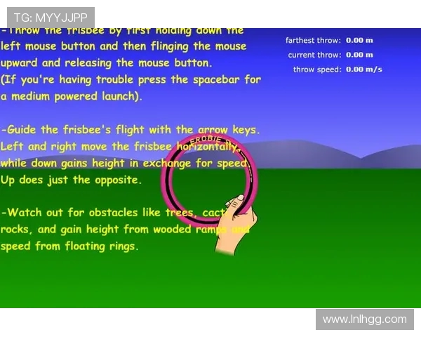 飞盘战术解析：杭州飞盘队如何构建高效边路渗透体系