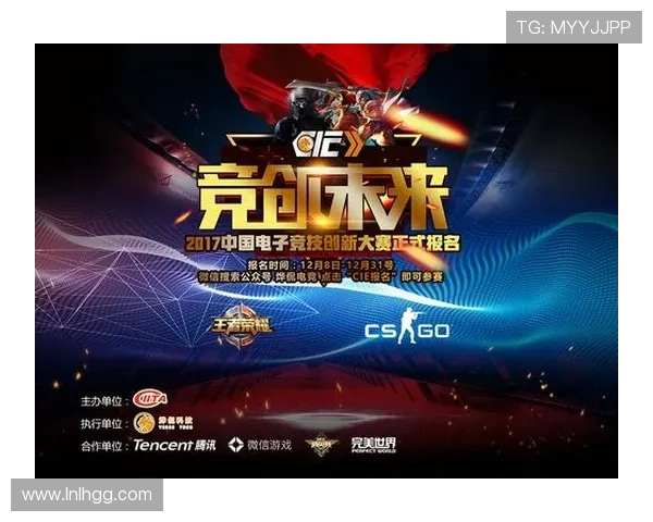 久诚王者崛起:从电竞新人到顶尖战队核心的荣耀之路