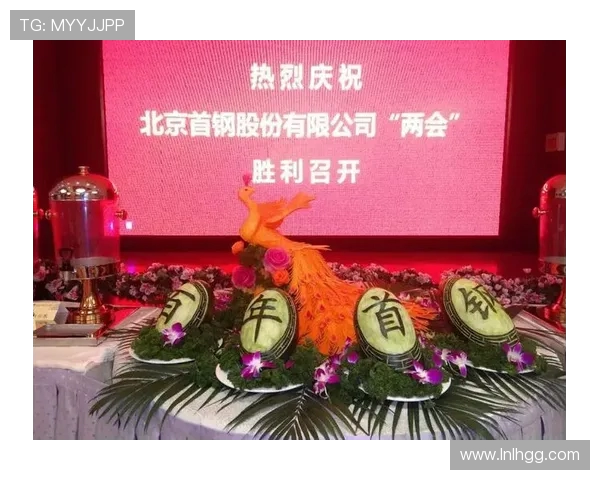 北京首钢迎战强敌:全力争胜再创辉煌,球迷期待精彩对决 北京首钢迎战强敌:全力争胜再创辉煌,球迷期待精彩对决