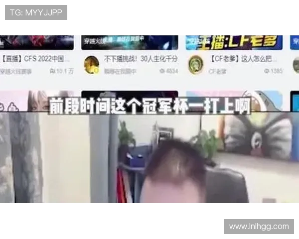 常旭凭实力征战穿越火线赛场再现传奇引领团队重夺巅峰荣耀