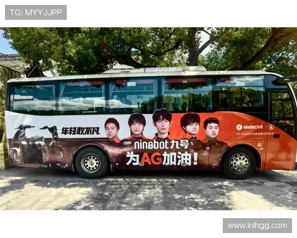 成都AG超玩会重塑荣耀征途再启王者之战燃动电竞新纪元 成都AG超玩会重塑荣耀征途再启王者之战燃动电竞新纪元