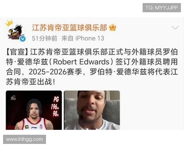 江苏肯帝亚与浙江稠州激战正酣 双方强强对决引发球迷热议 江苏肯帝亚与浙江稠州激战正酣 双方强强对决引发球迷热议