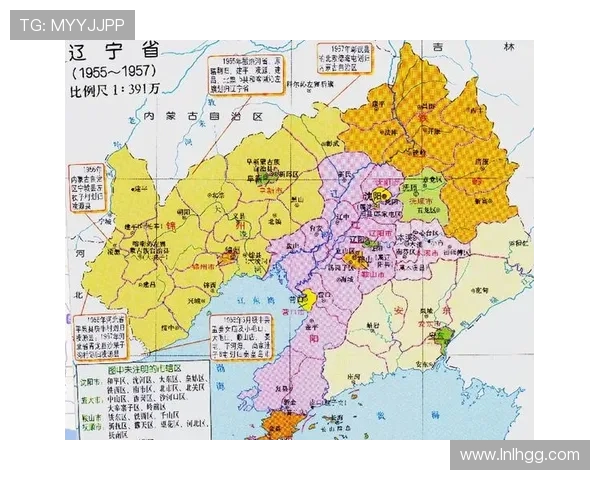 东北联与清奈因的较量揭示了足球战术与团队合作的重要性