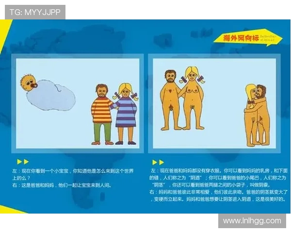 中国妈妈与德国三金牛的文化碰撞与育儿理念的深度对比